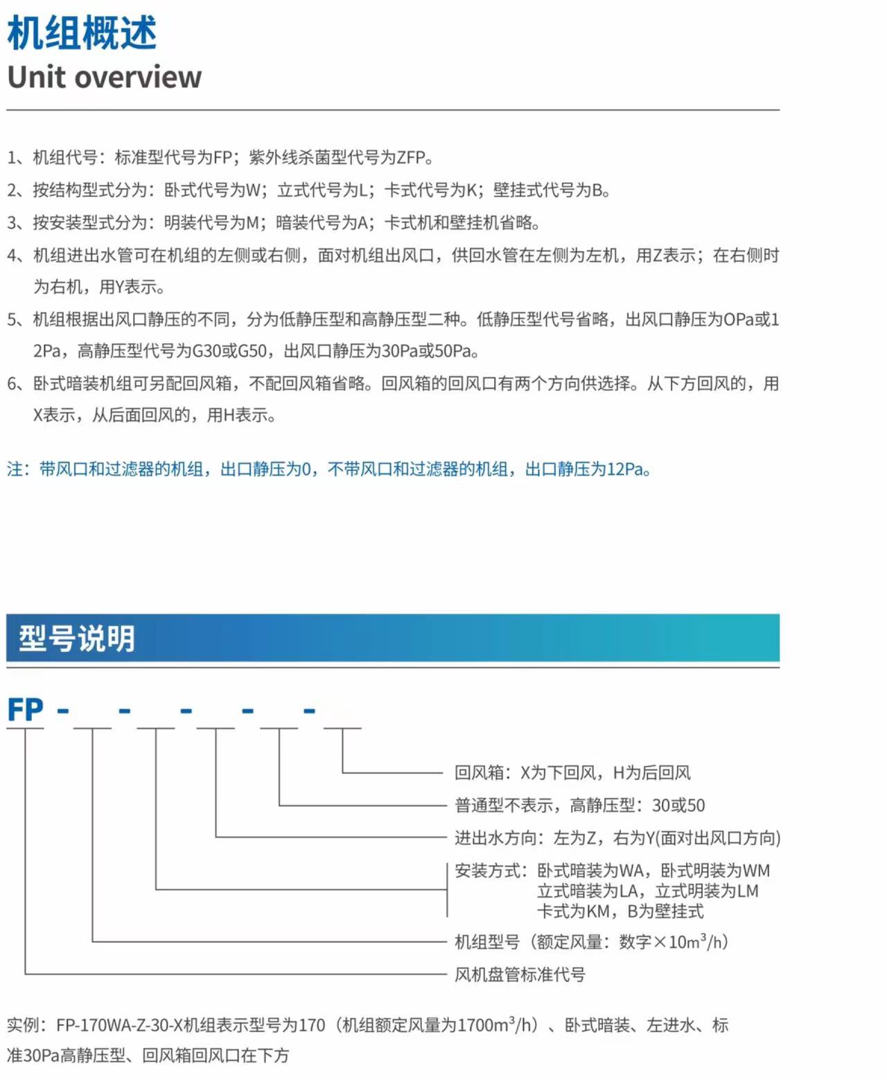 微信图片_20230516210043