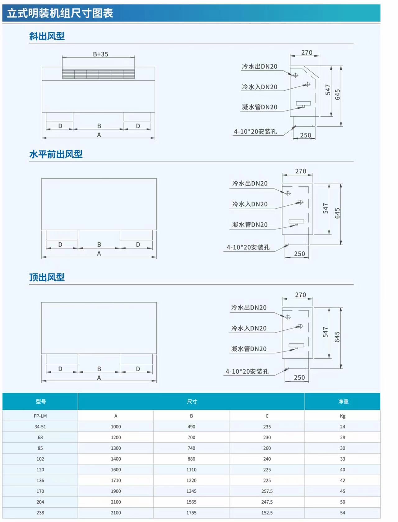 微信图片_20230516210120